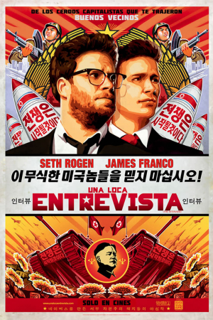 The Interview